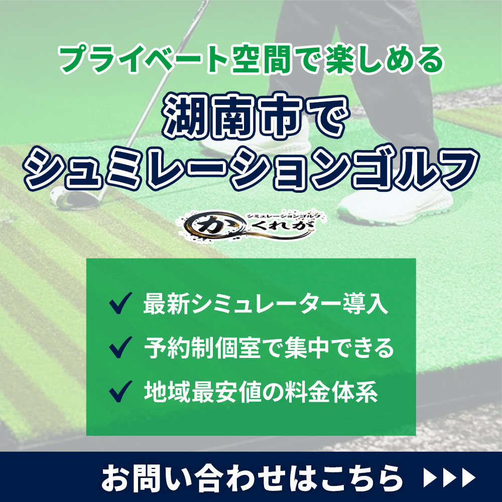 modal_banner